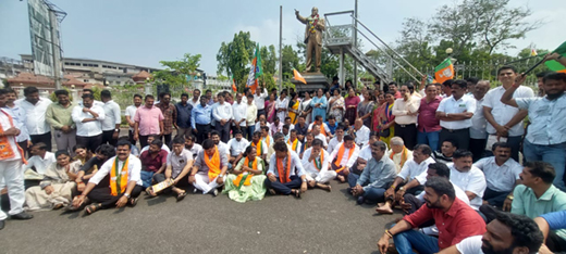 BJP protest